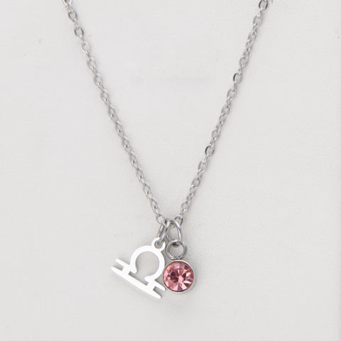 Buy Western Birthstone Necklace With 12 Zodiac Gemstone Pendants online at Fashionner.