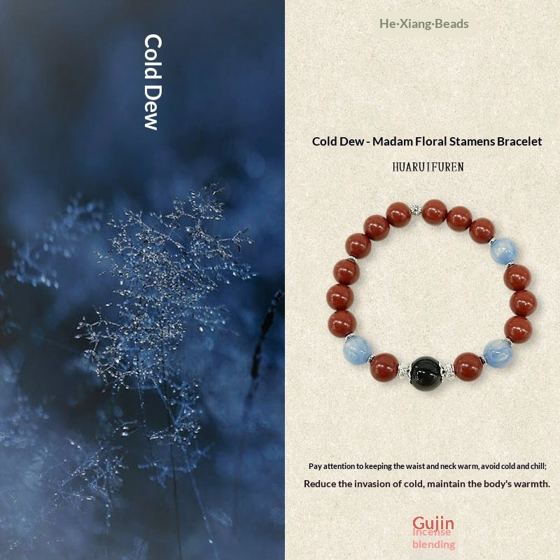 Buy Herbal Incense Bead Bracelet Of The Twenty-Four Solar Terms online at Fashionner.