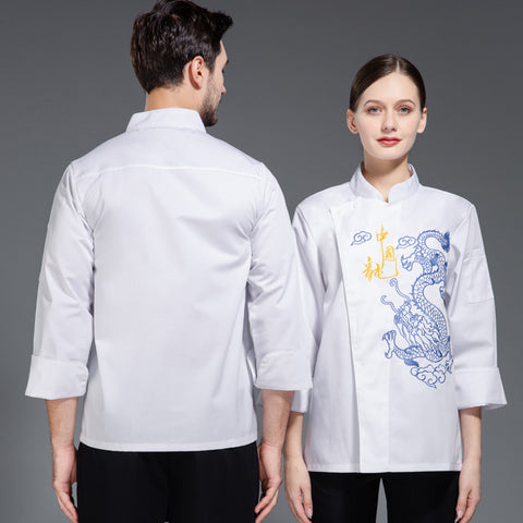 Men's Long Sleeved Kitchen Uniform
