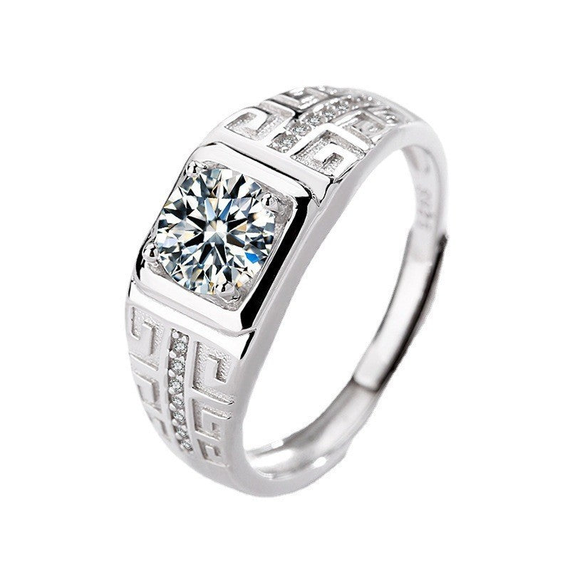 Mozan Diamond One Carat Couple Ring