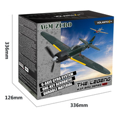 2ER0 Fighter Four-channel Drop-resistant Model Toy