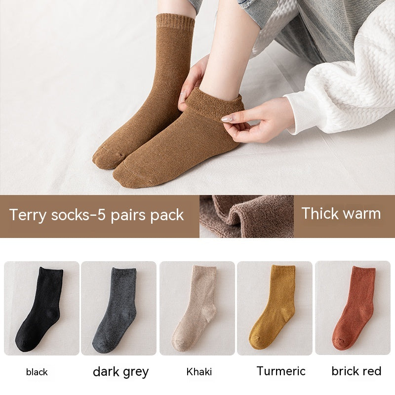 Non Pure Cotton High Tube Loafers And Socks - Fashionner