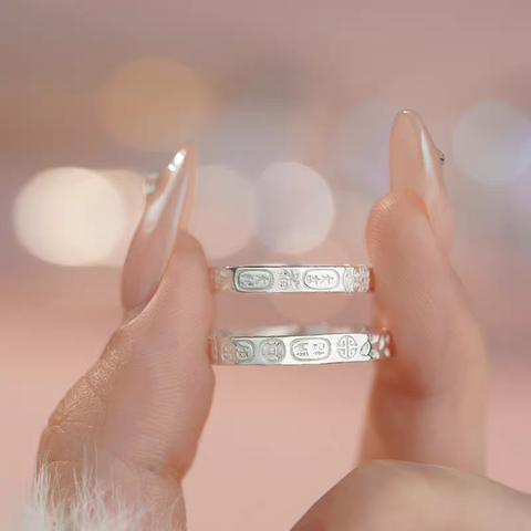 Buy 1 Pair 999 Sterling Silver Engraved Lucky Totem Couple Rings, Retro Minimalist Style, Suitable For Daily Wear & Valentine'S Gift online at Fashionner.