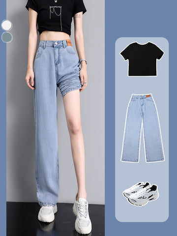 High Waist Jeans Women Summer Straight Leg Tencel Small Wide Leg Pants Ice Silk Women Pants - Fashionner