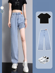 High Waist Jeans Women Summer Straight Leg Tencel Small Wide Leg Pants Ice Silk Women Pants - Fashionner