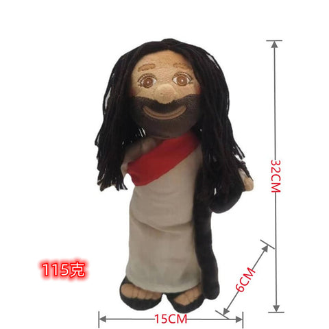 Jésus Marie Tissu Arabe Peluche Jouet