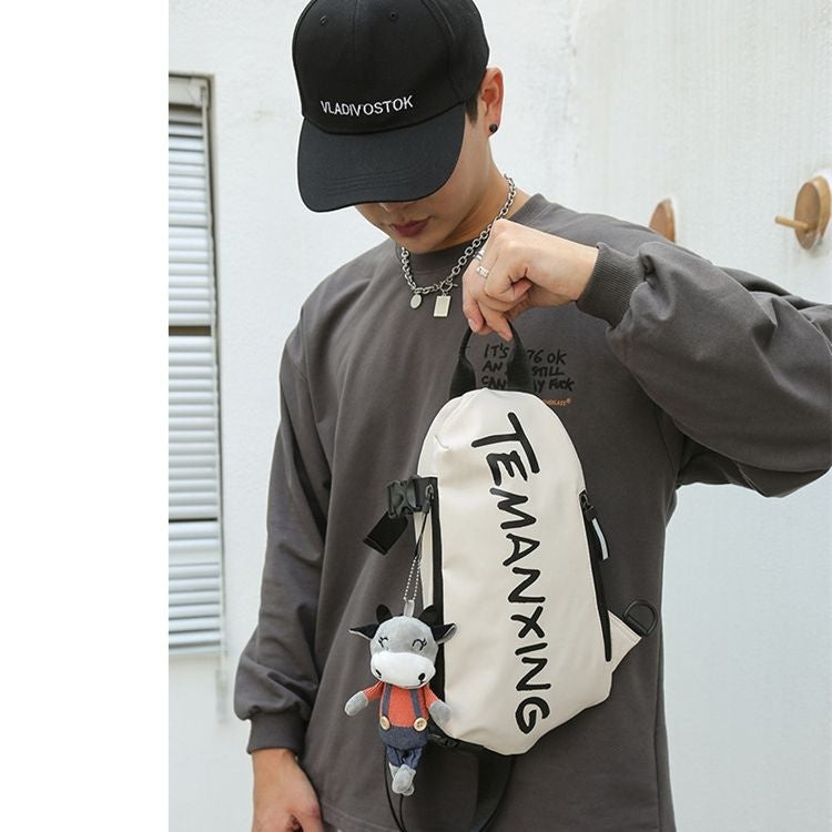 Chest Sports Student Shoulder All-match Boys Waist Bag Crossbody Small Female Messenger Bag Men - Fashionner