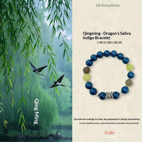 Buy Herbal Incense Bead Bracelet Of The Twenty-Four Solar Terms online at Fashionner.
