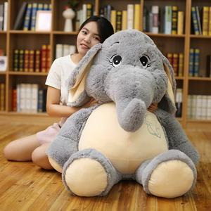 Elephant plush doll toy