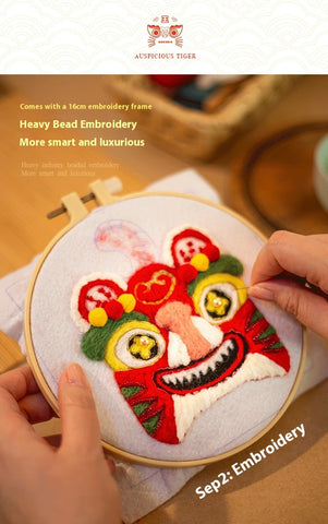 Kit de Matériel DIY Feutre de Laine Piqué Broderie Lion