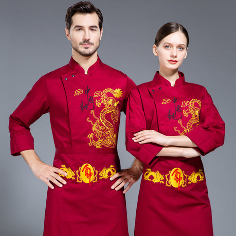 Men's Long Sleeved Kitchen Uniform