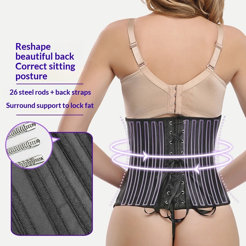 Buy Shapewear Fishbone Tight Waist Cincher online at Fashionner.