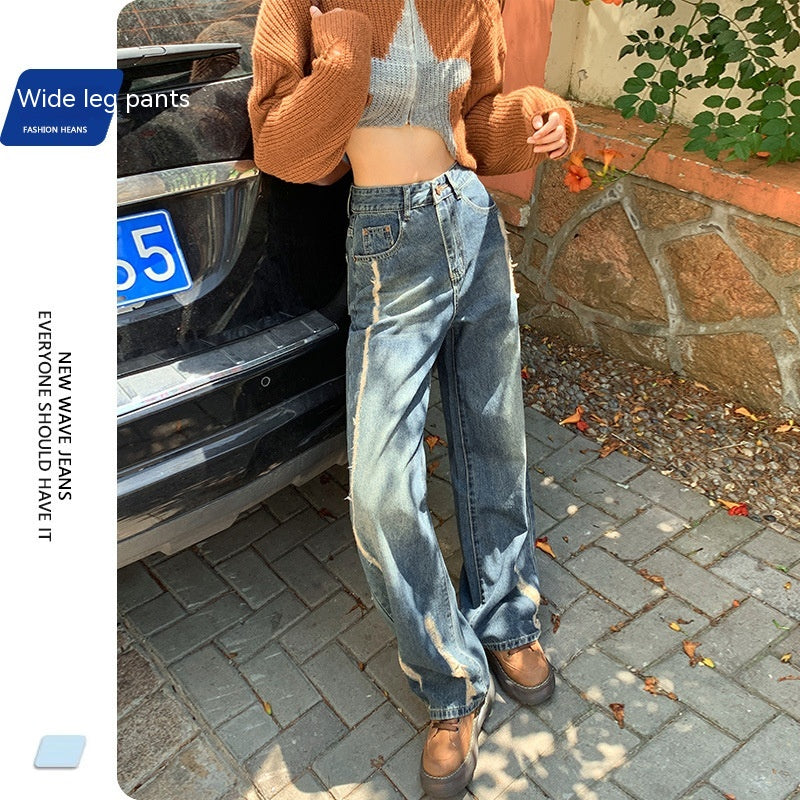 Hole High Waist Slimming Mopping Jeans - Fashionner