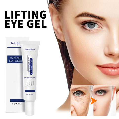 Gel raffermissant pour les yeux, estompe les taches et les ridules, crème hydratante anti-âge uniformisante pour le contour des yeux