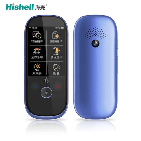 H5bae357eb5694e109674d7c4fb7661f8L.jpg