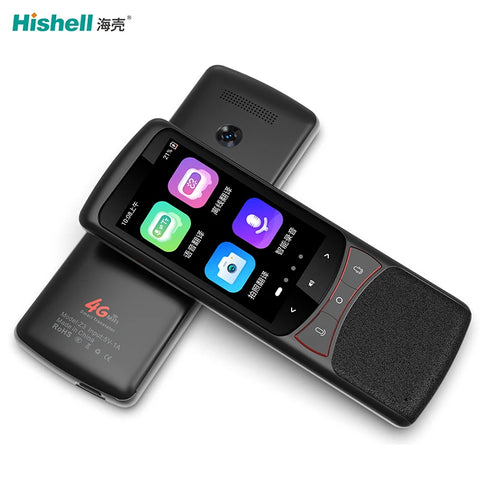 Hfa4bbccebfd54cad826aec6731ec160bl.jpg