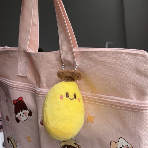 Cute Banana Plush Plush Toy Doll Doll