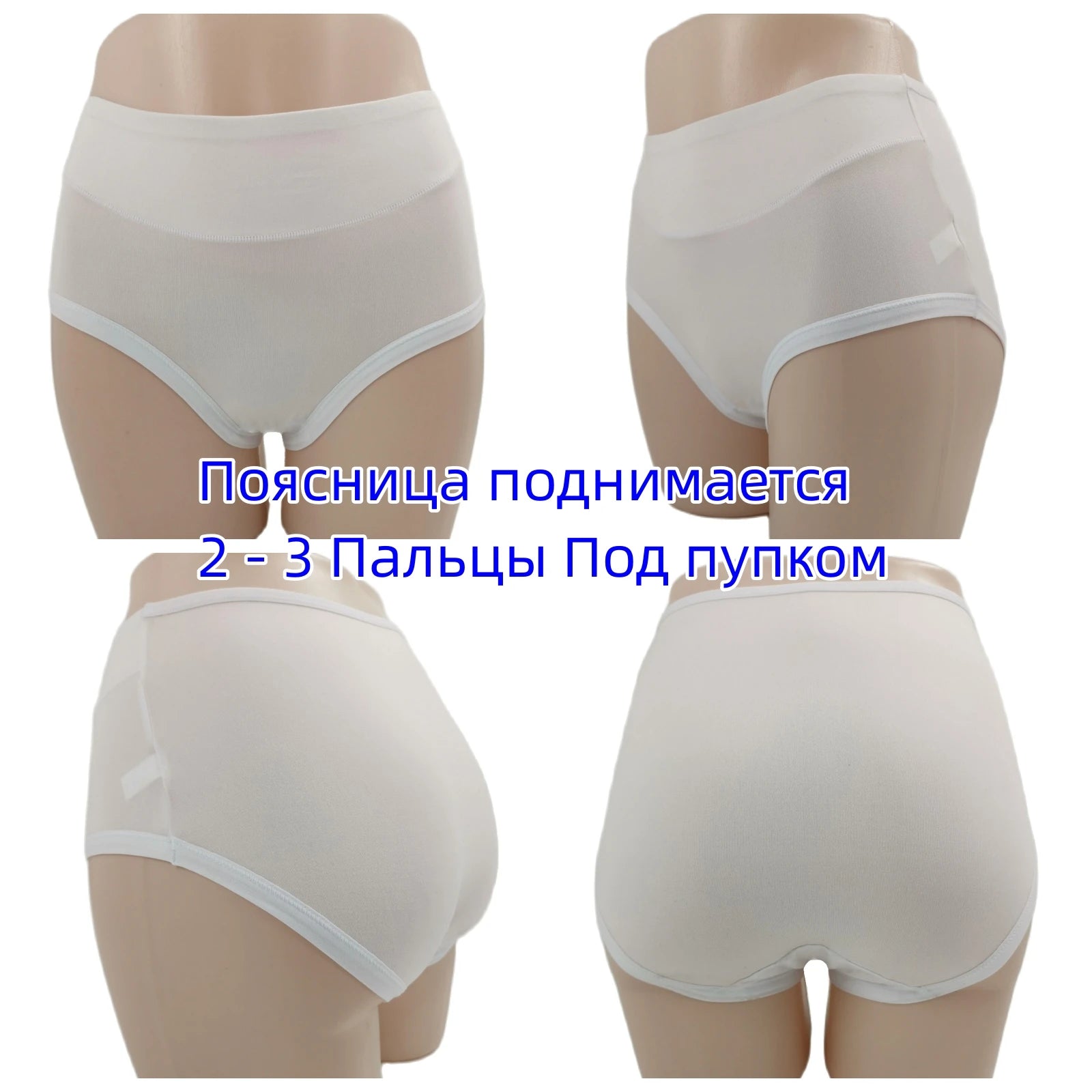 Soft Bamboo Female Panties,Mid-waist Women's Panties,Large Sizes Women Innerwear,Oversized Women's Briefs,Woman Underwear Panti - Fashionner