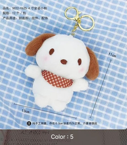 New Japan Figure Stuffed Plush Toys Kuromi Plush My Melody Mini Kawaii Melody Kitten Plush Keychain Wholesale