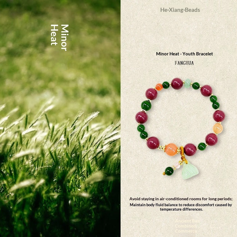 Buy Herbal Incense Bead Bracelet Of The Twenty-Four Solar Terms online at Fashionner.