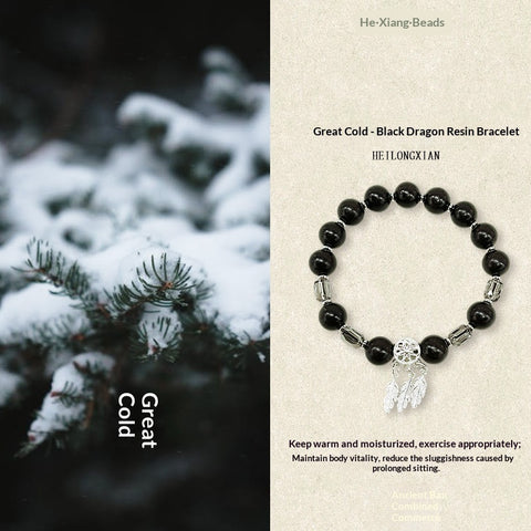 Buy Herbal Incense Bead Bracelet Of The Twenty-Four Solar Terms online at Fashionner.