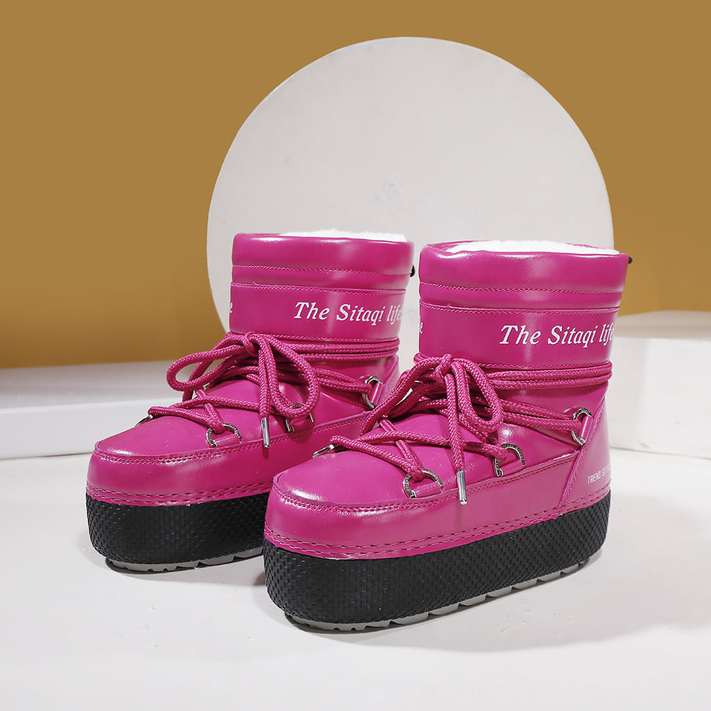Parent-child Platform Space Boots Moon Boots Sleeve - Fashionner