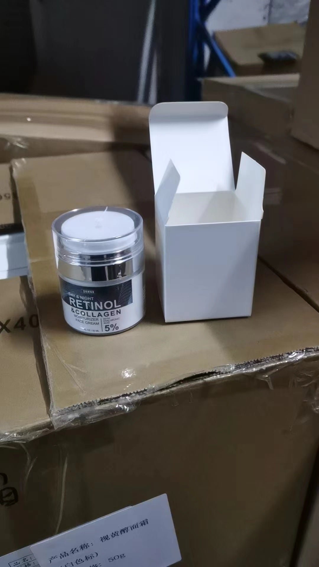 Retinol Cream - Korean Skincare - Best Skin Care Products - Retinol Eye Cream