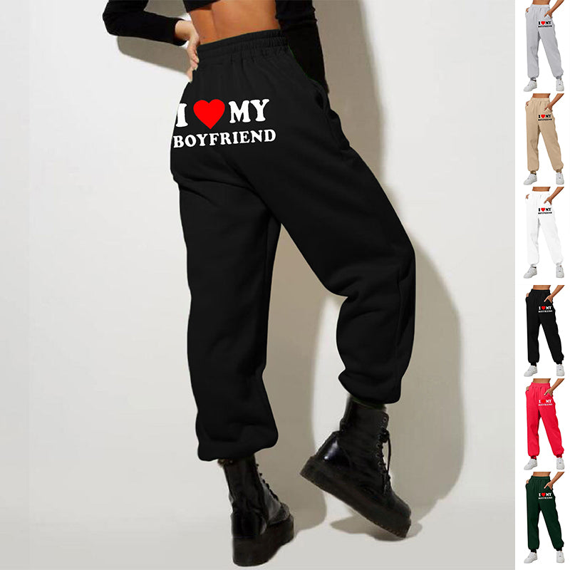 I Love MY BOYFRIEND Printed Trousers Casual Sweatpants Men And Women Sports Pants - Fashionner