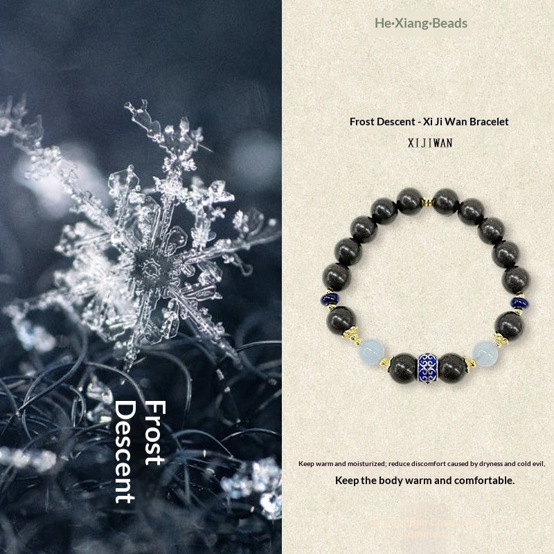 Buy Herbal Incense Bead Bracelet Of The Twenty-Four Solar Terms online at Fashionner.