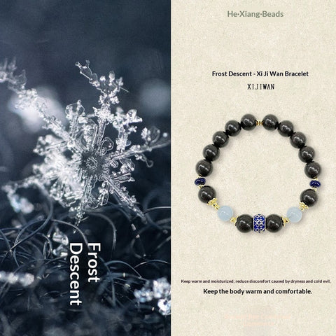 Buy Herbal Incense Bead Bracelet Of The Twenty-Four Solar Terms online at Fashionner.