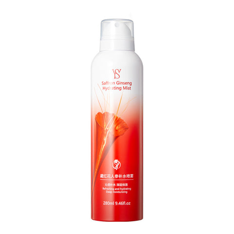 Spray Hydratant Réparateur Peau Sensible