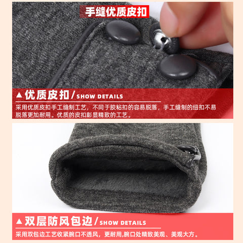 Gants d'hiver en polaire thermique pour la maison