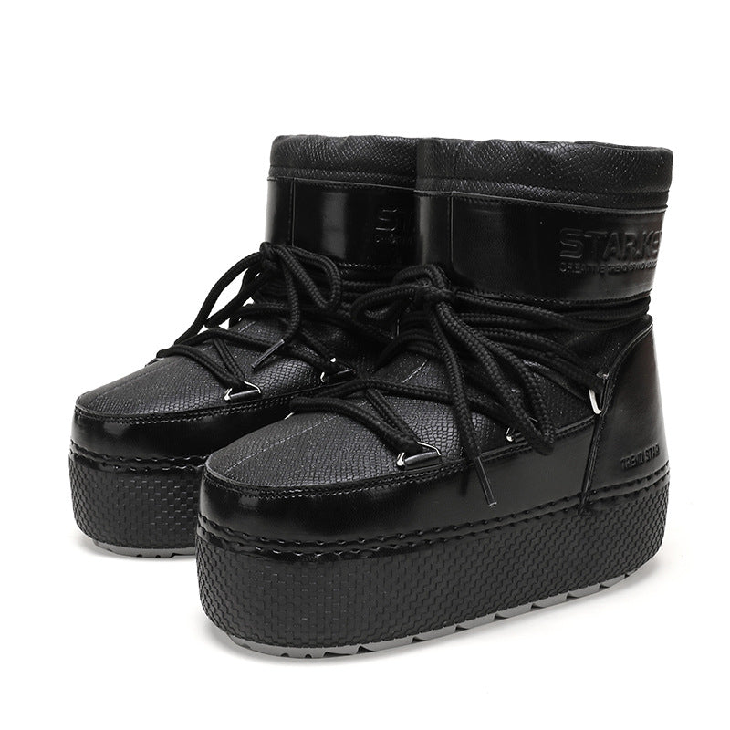 Parent-child Platform Space Boots Moon Boots Sleeve - Fashionner
