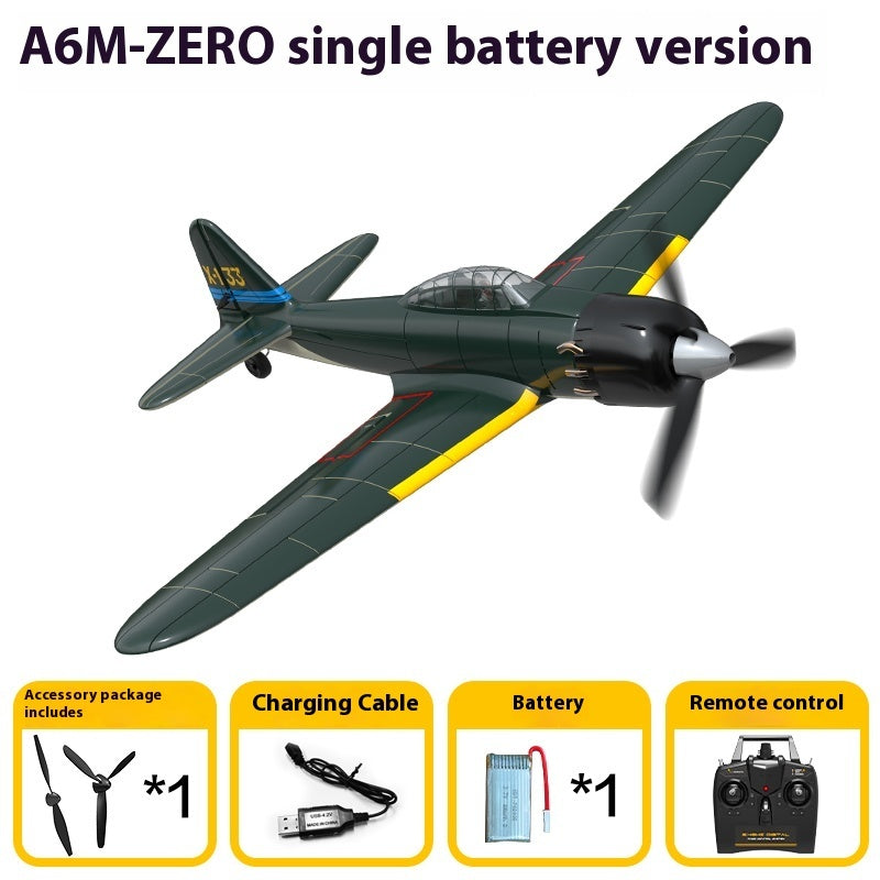 2ER0 Fighter Four-channel Drop-resistant Model Toy