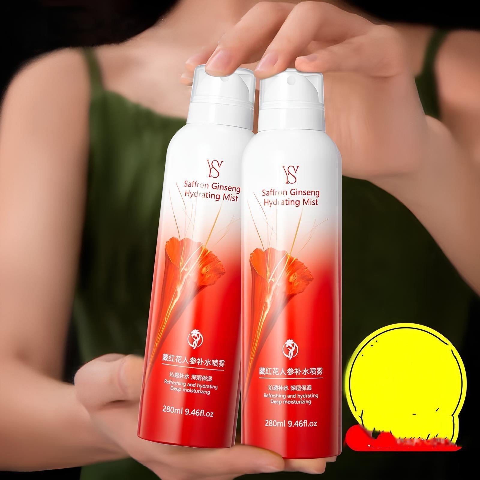 Moisturizing Spray Sensitive Skin Repair And Moisturizing