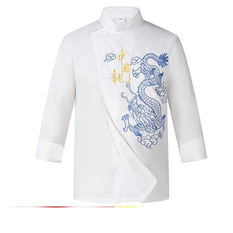 Men's Long Sleeved Kitchen Uniform