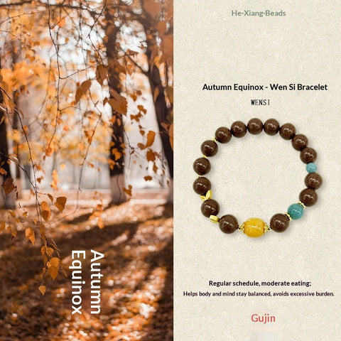 Buy Herbal Incense Bead Bracelet Of The Twenty-Four Solar Terms online at Fashionner.