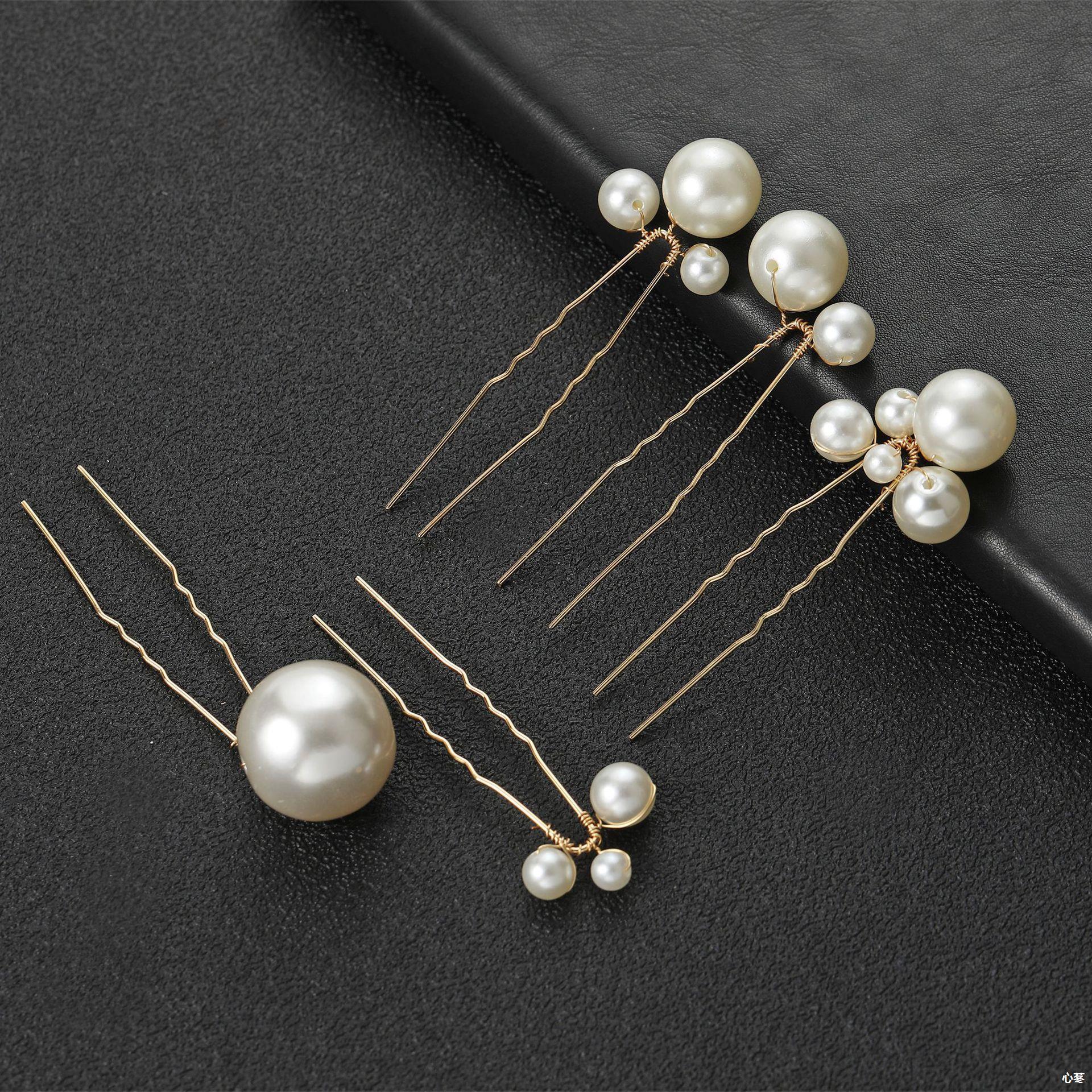 A Group Of 5 High-bright Pearls U-shaped Hairpin Pins