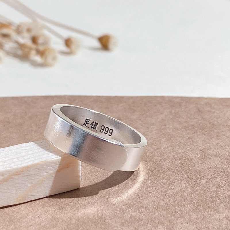 Buy 1Pcs 999 Sterling Silver Polished Band Statement Ring, Elegant Simple Style, Ideal For Birthdays & Holiday Gifts online at Fashionner.