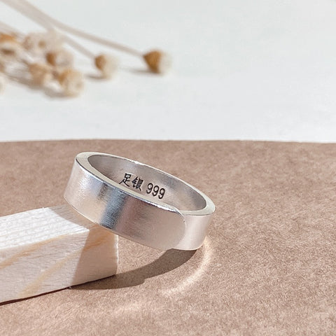 Buy 1Pcs 999 Sterling Silver Polished Band Statement Ring, Elegant Simple Style, Ideal For Birthdays & Holiday Gifts online at Fashionner.