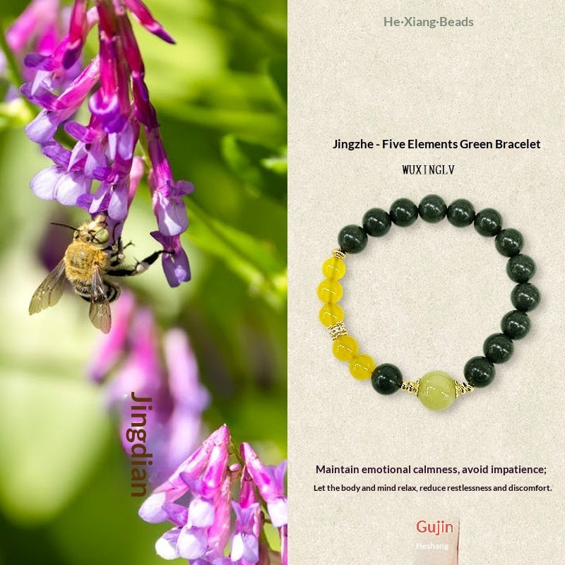 Buy Herbal Incense Bead Bracelet Of The Twenty-Four Solar Terms online at Fashionner.