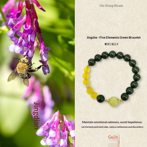 Buy Herbal Incense Bead Bracelet Of The Twenty-Four Solar Terms online at Fashionner.