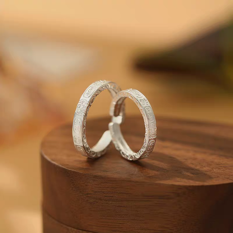 Buy 1 Pair 999 Sterling Silver Engraved Lucky Totem Couple Rings, Retro Minimalist Style, Suitable For Daily Wear & Valentine'S Gift online at Fashionner.