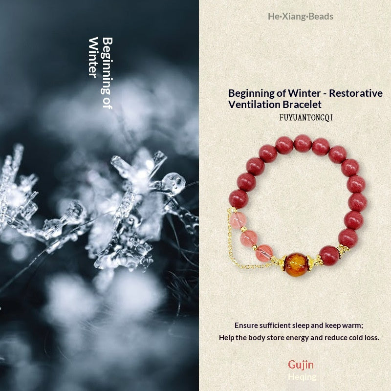 Buy Herbal Incense Bead Bracelet Of The Twenty-Four Solar Terms online at Fashionner.