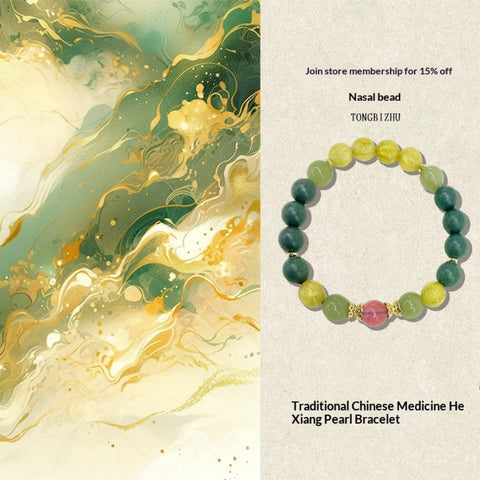 Buy Natural Chinese Herbal Incense Bead Bracelet For Air Purification online at Fashionner.