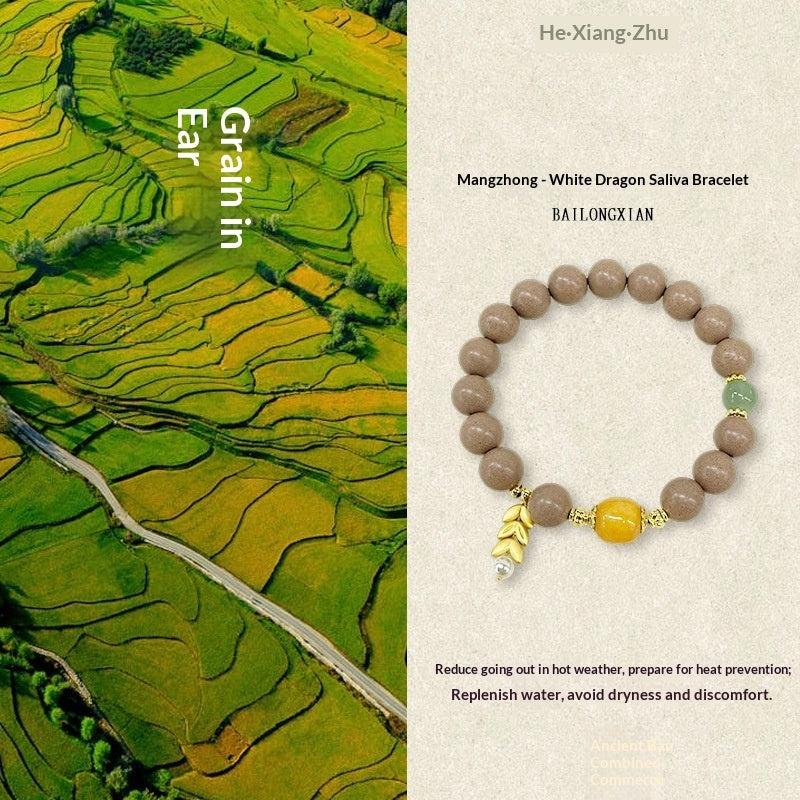 Buy Herbal Incense Bead Bracelet Of The Twenty-Four Solar Terms online at Fashionner.