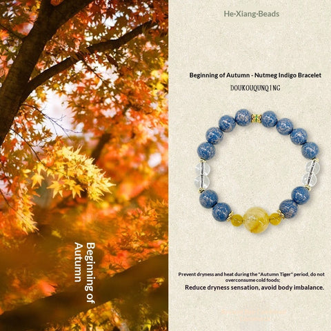 Buy Herbal Incense Bead Bracelet Of The Twenty-Four Solar Terms online at Fashionner.