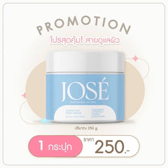 Body Cream Can Reduce Stretch Marks And Dry Skin