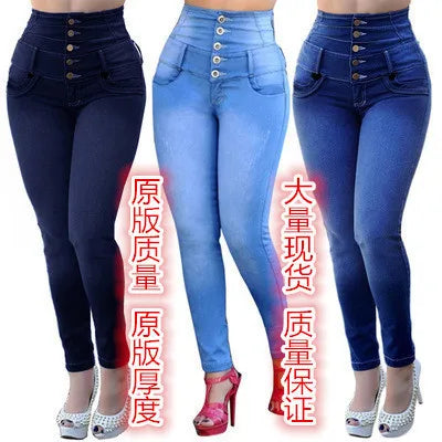 Buy Plus Size Women High Waist Blue Denim Pencil Stretch Skinny Jeans Womens online at Fashionner.