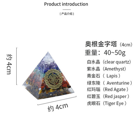 H991087bd5a254536954caae9e5dc447cr.jpg